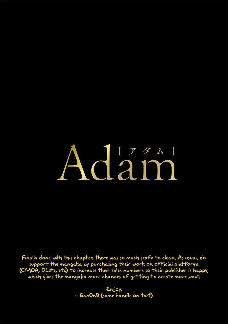 Thầy Ơi Hãy Ăn Em Trên Giường Nhé 3 trang 1