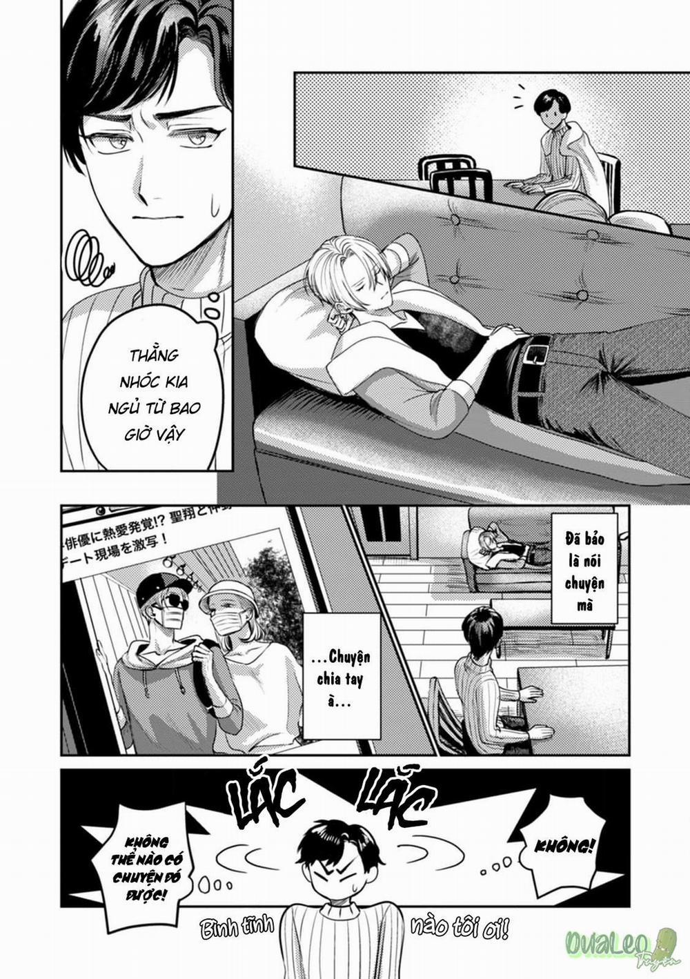 Thầy Ơi, Làm Bạn Tình Của Em Đi! 6 trang 21