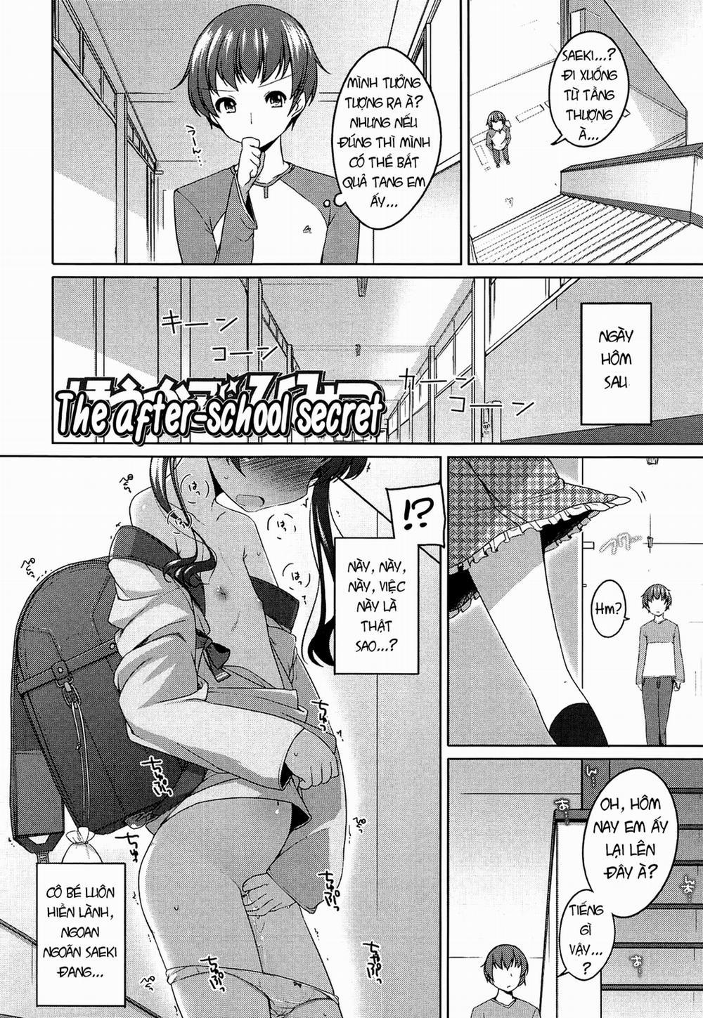 The After-school Secret Oneshot trang 0