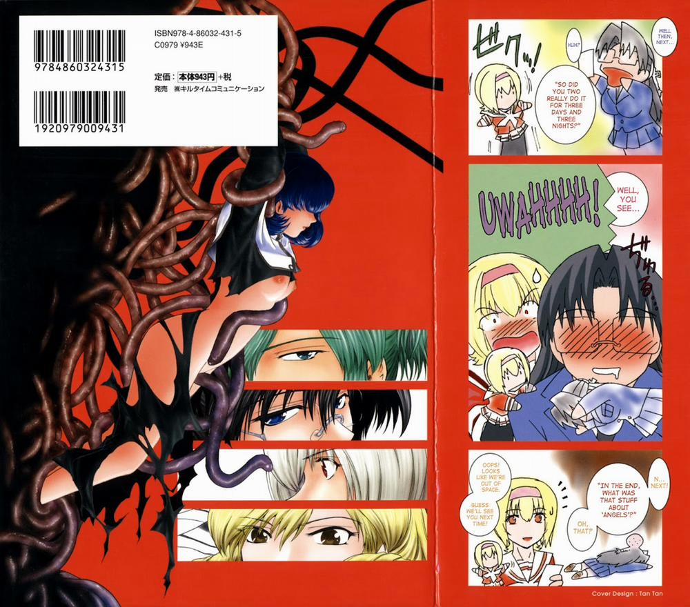 The Angel Within The Barrier Vol.1 1 trang 1