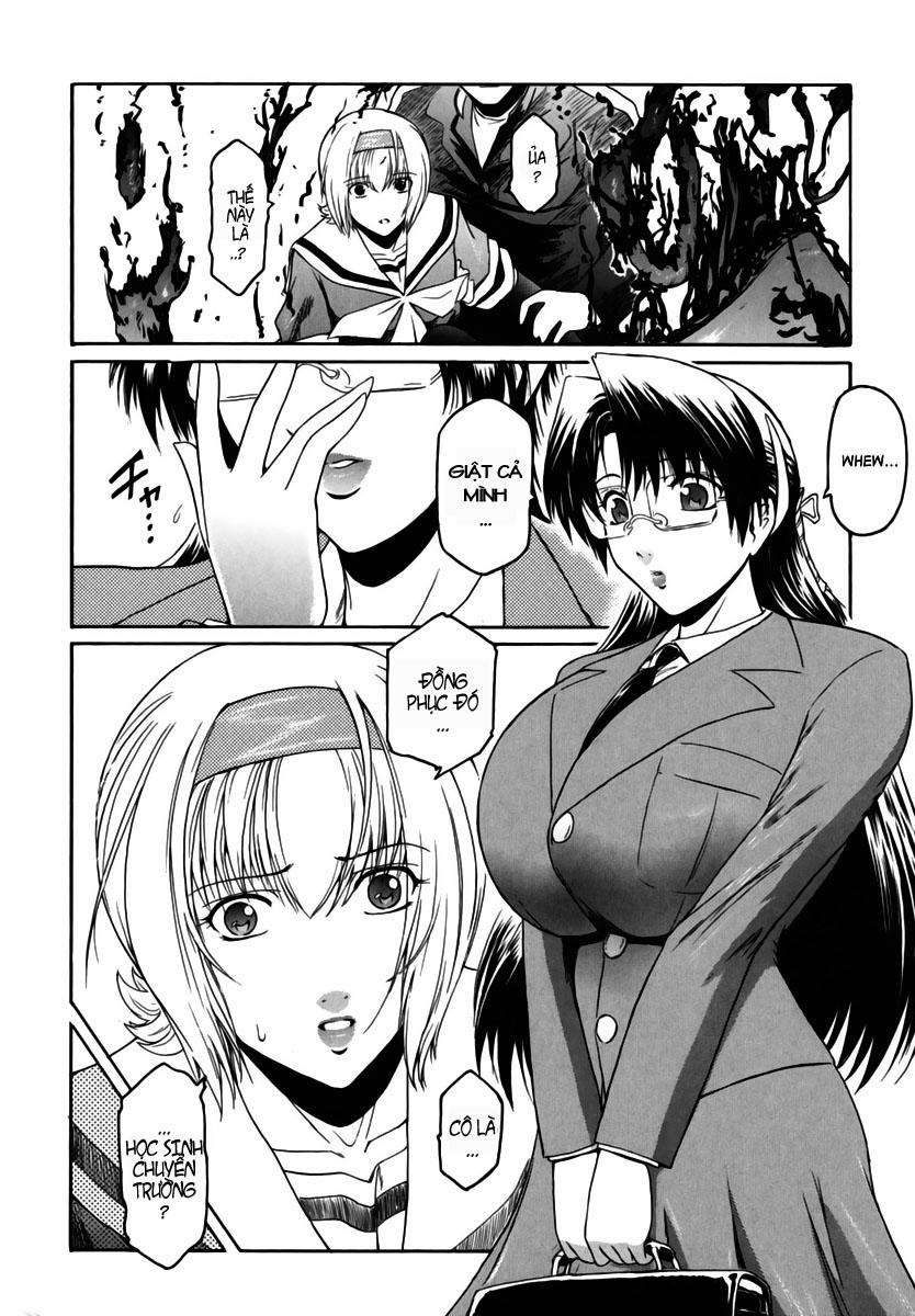 The Angel Within The Barrier Vol.1 1 trang 13