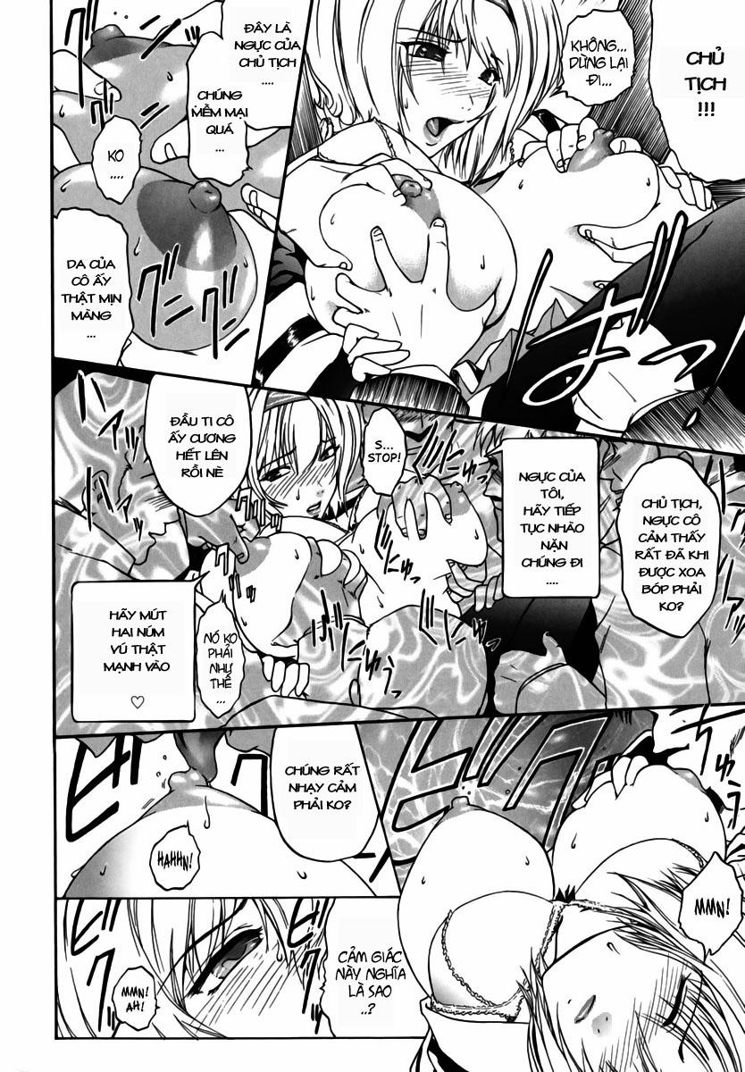 The Angel Within The Barrier Vol.1 1 trang 21