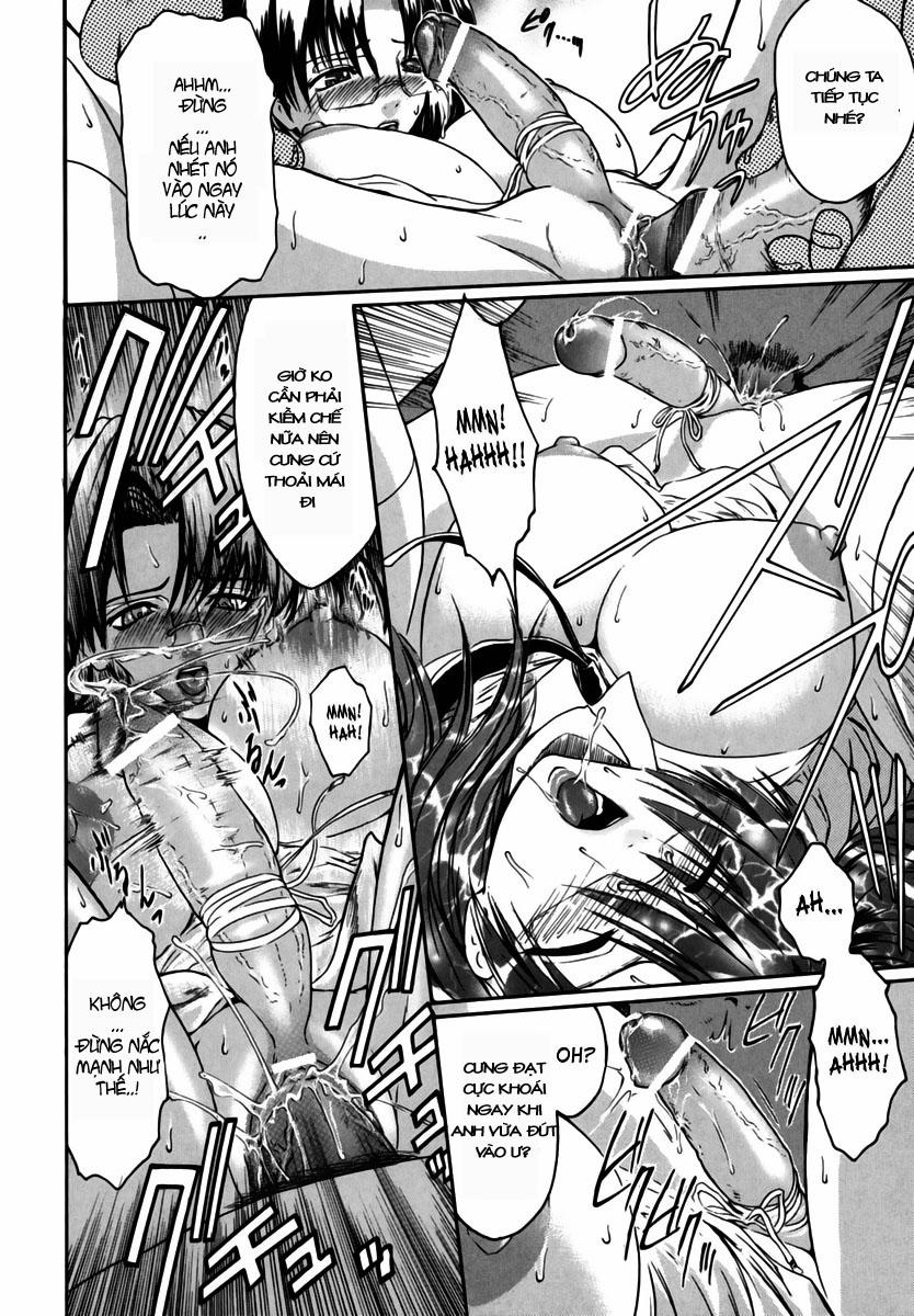 The Angel Within The Barrier Vol.1 2 trang 24