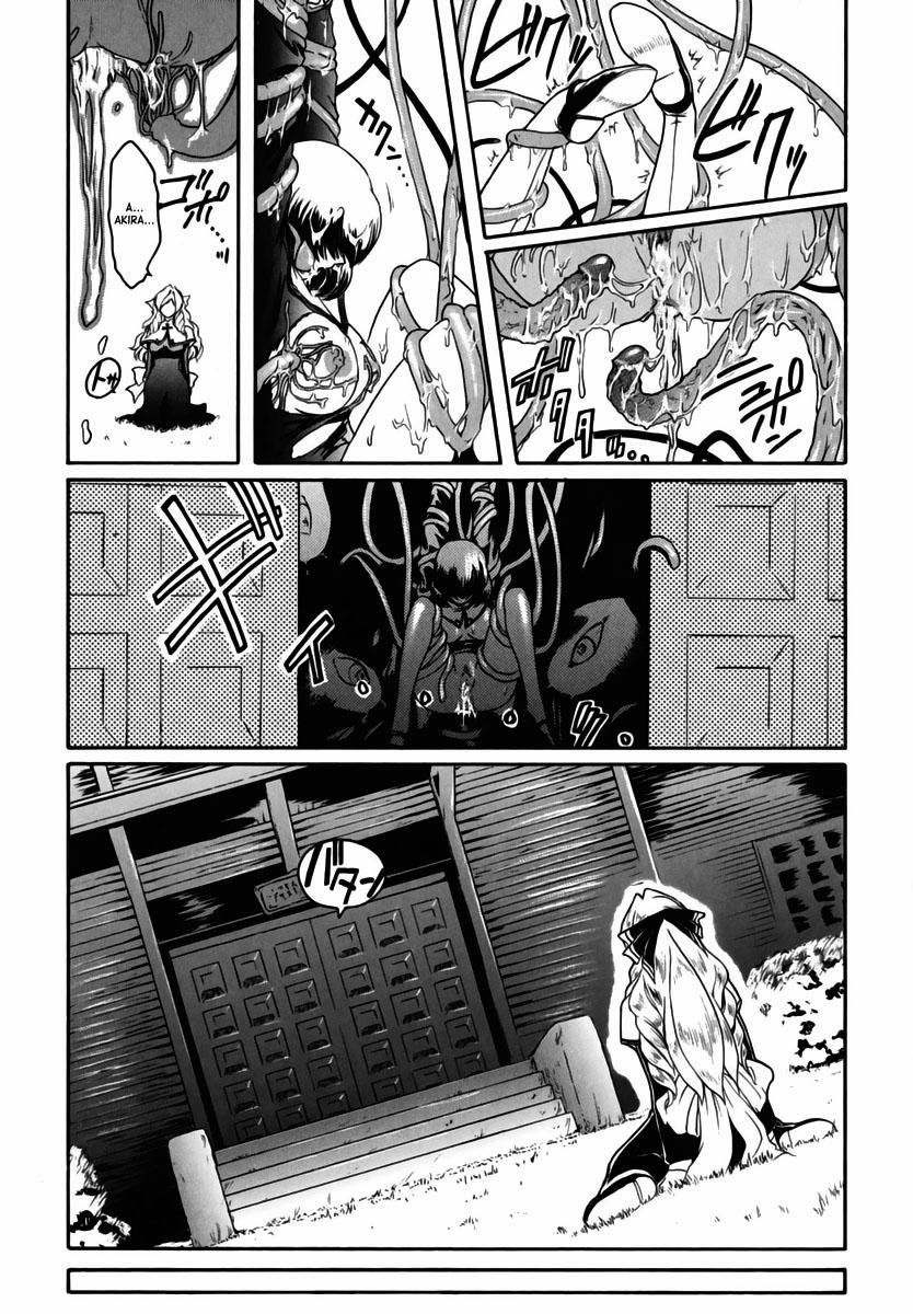 The Angel Within The Barrier Vol.1 3 trang 18