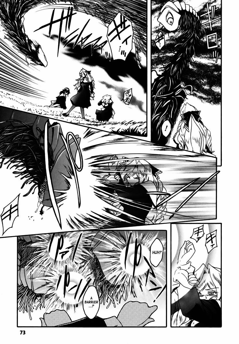 The Angel Within The Barrier Vol.1 3 trang 6