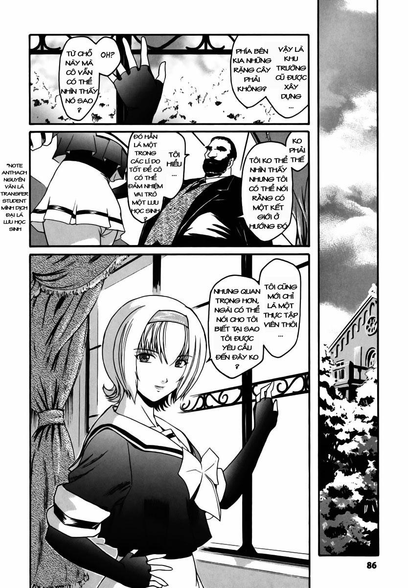 The Angel Within The Barrier Vol.1 4 trang 0