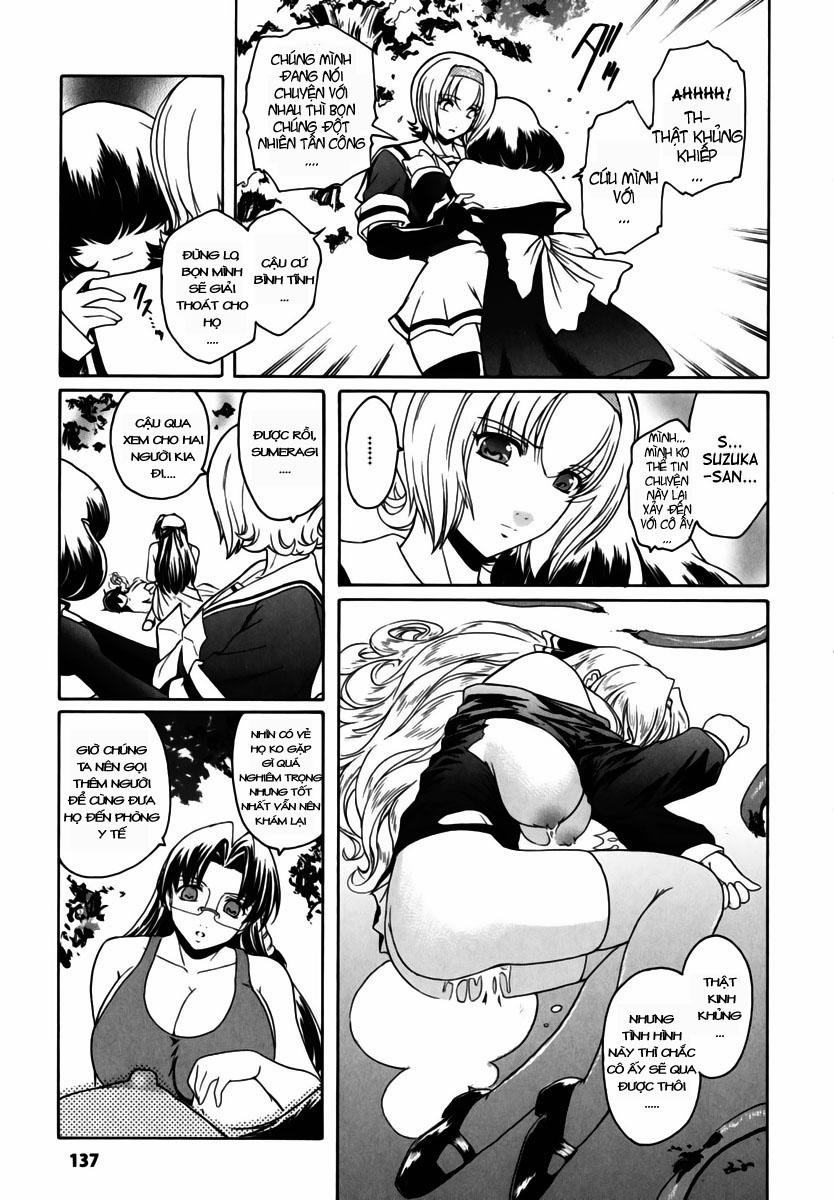 The Angel Within The Barrier Vol.1 5 [End] trang 13