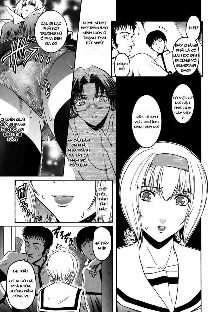 The Angel Within The Barrier Vol.1 5 [End] trang 25