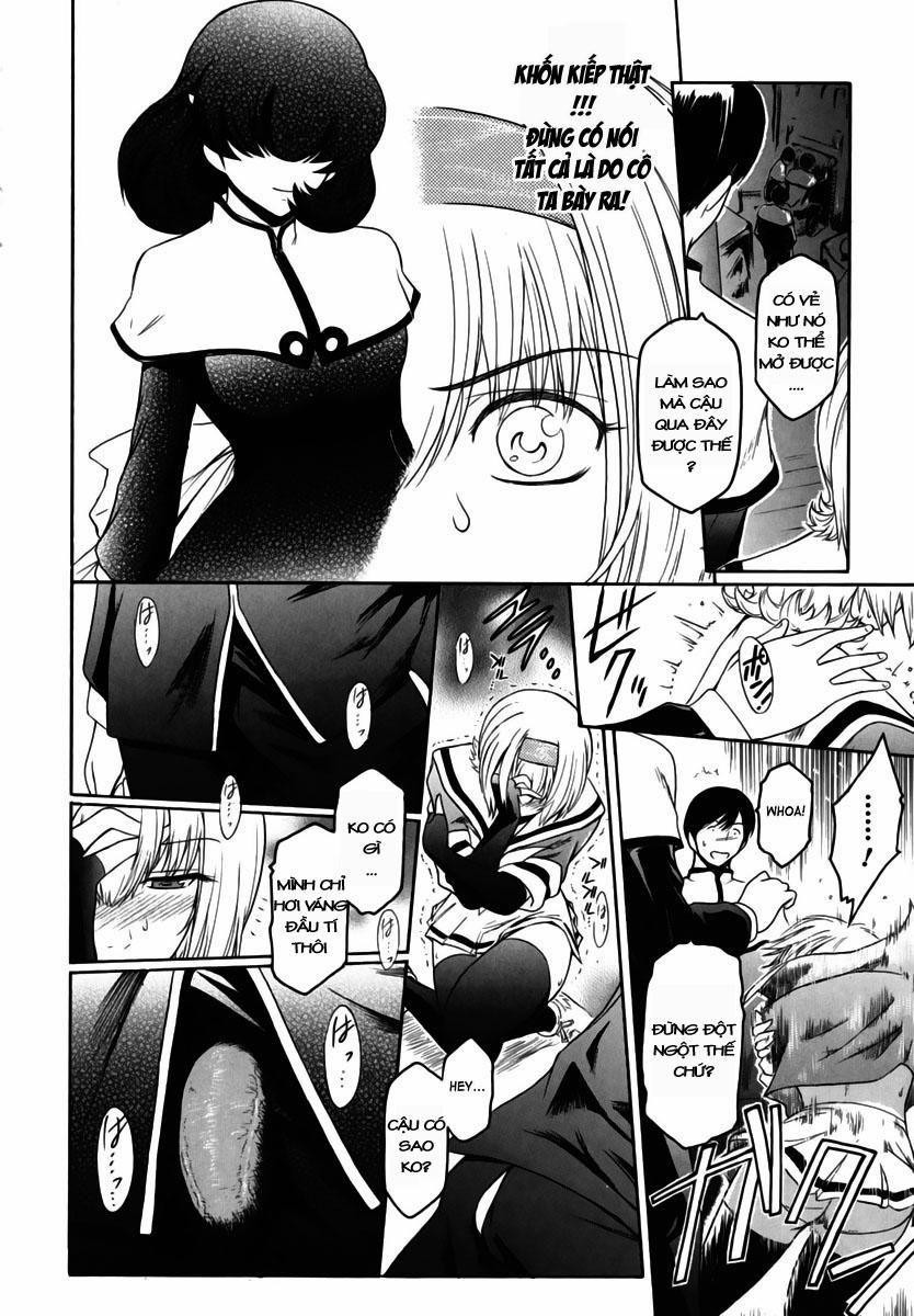 The Angel Within The Barrier Vol.1 5 [End] trang 26