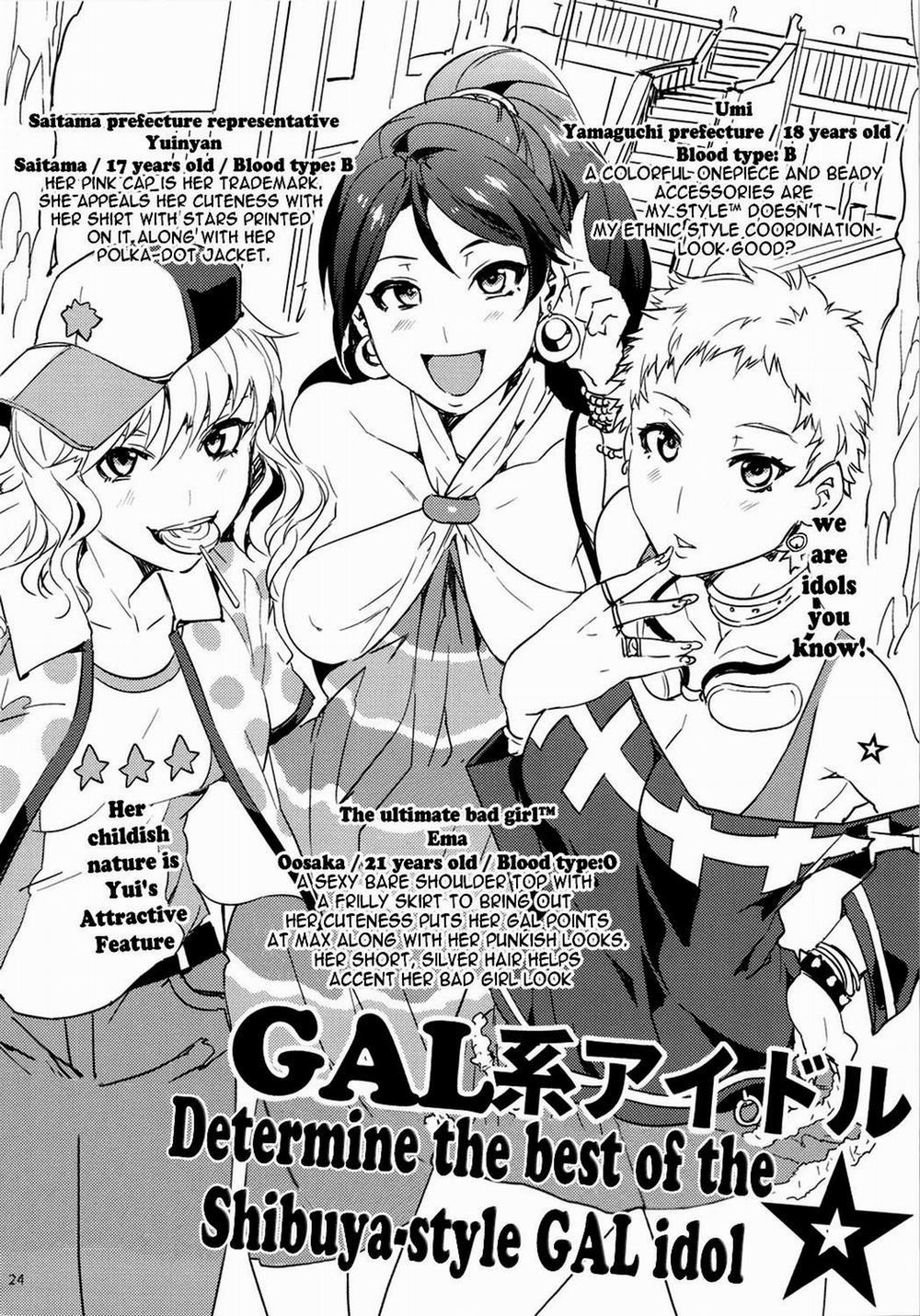 The Animal M@ster (THE iDOLM@STER) Vol.8 [End] trang 21