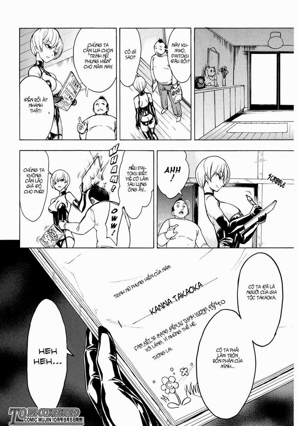 The Beast House 2 trang 24