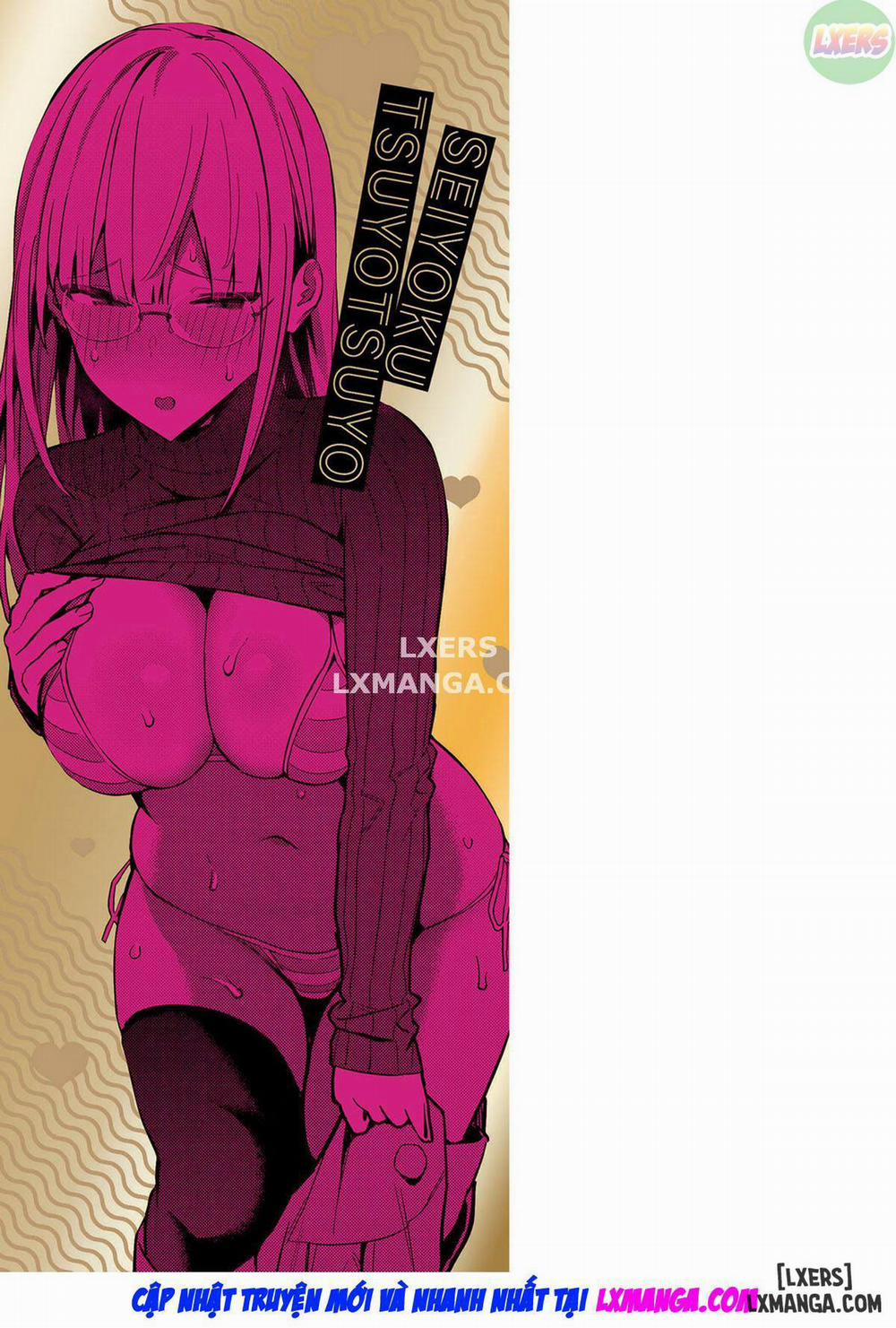 The Beauty and The Beast ~The Gyaru and The Disgusting Otaku 7 trang 33