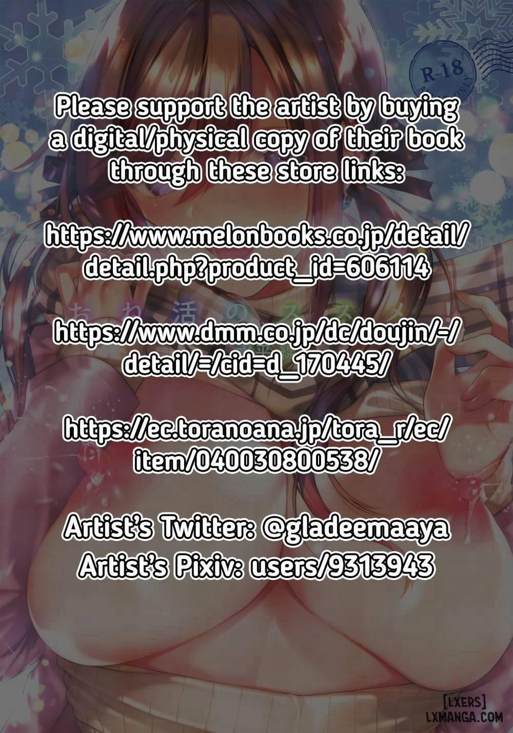 The Big Sister Experience Recommendation Oneshot trang 1