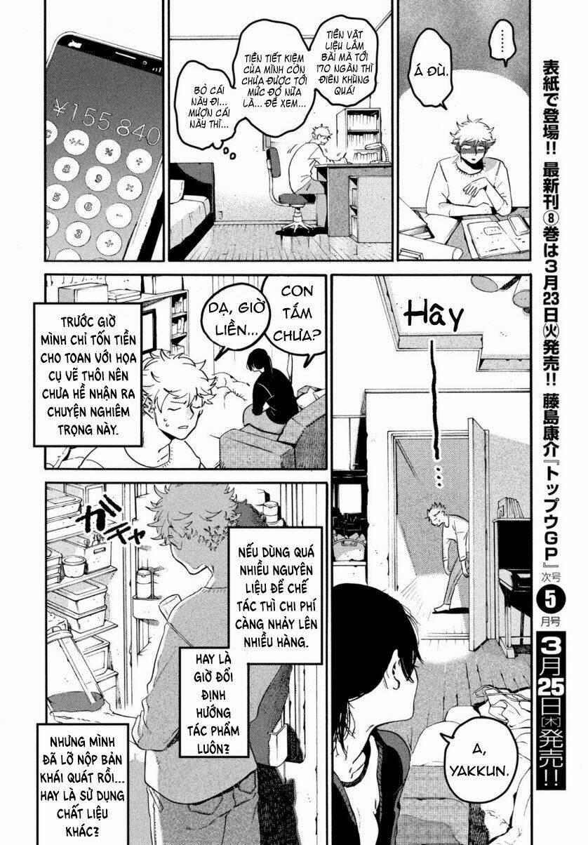 The Blue Period 41 trang 16