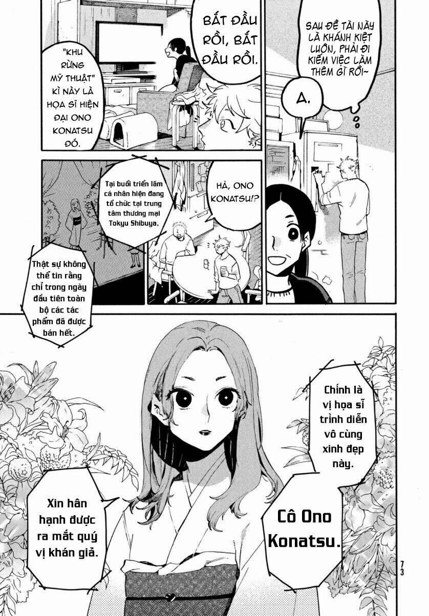 The Blue Period 41 trang 17