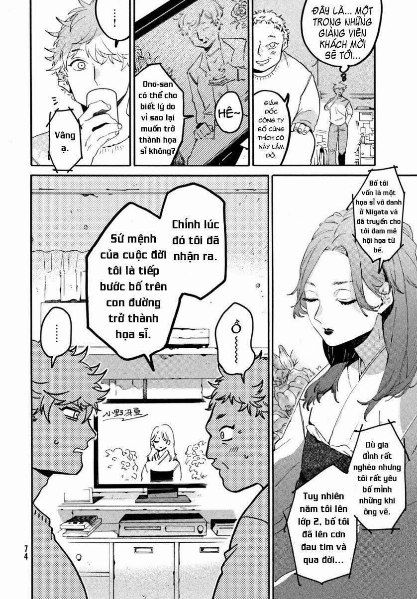 The Blue Period 41 trang 18