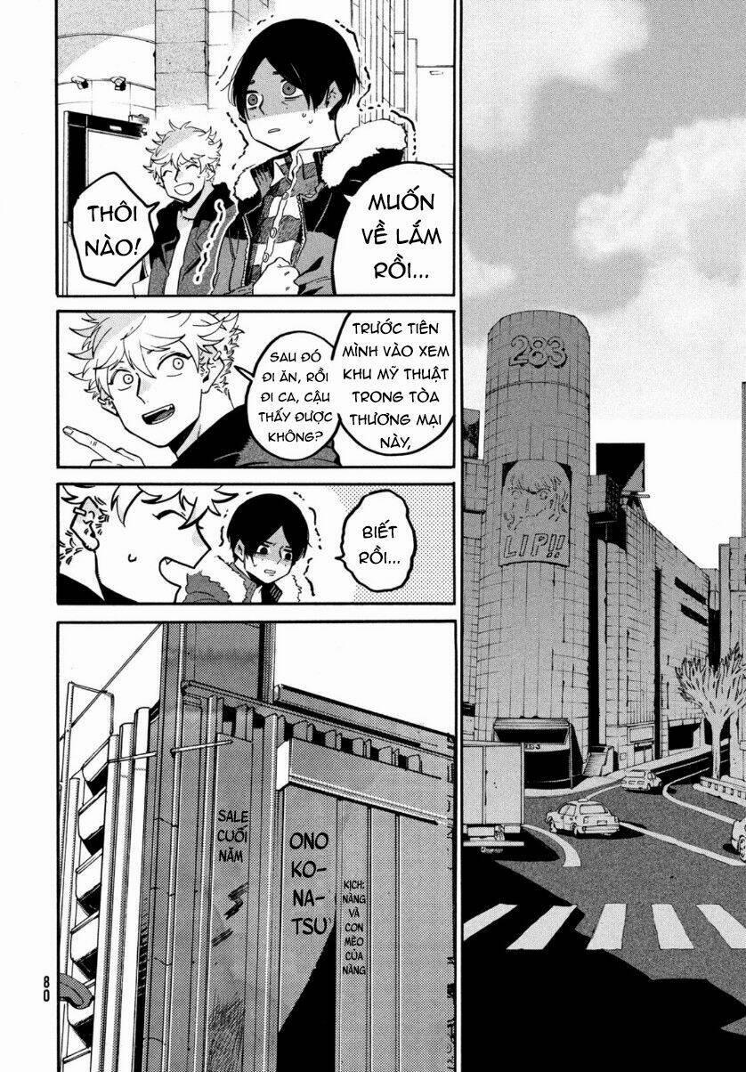 The Blue Period 41 trang 24