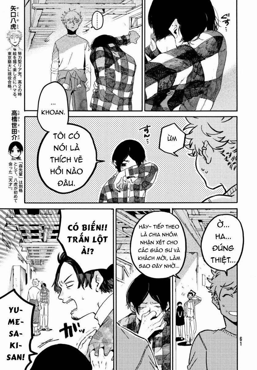 The Blue Period 41 trang 5