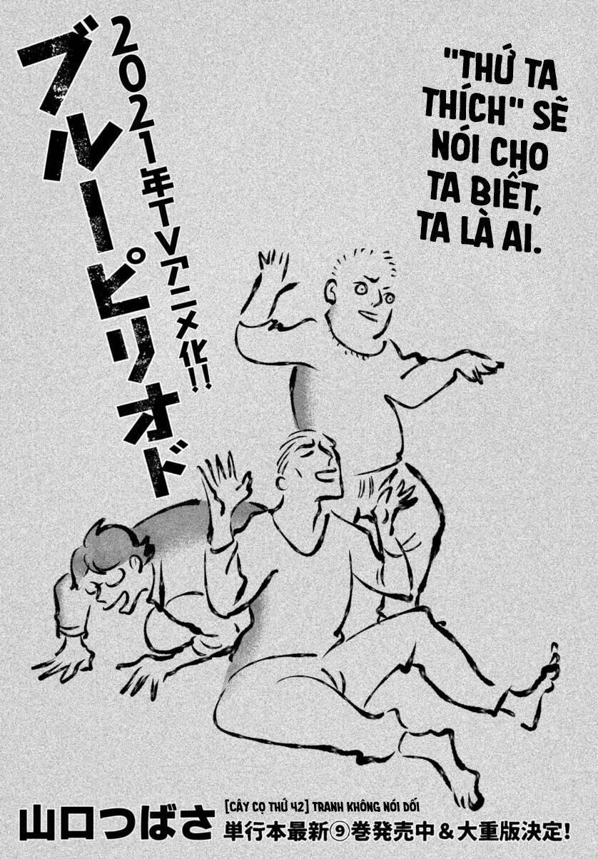 The Blue Period 42 trang 3