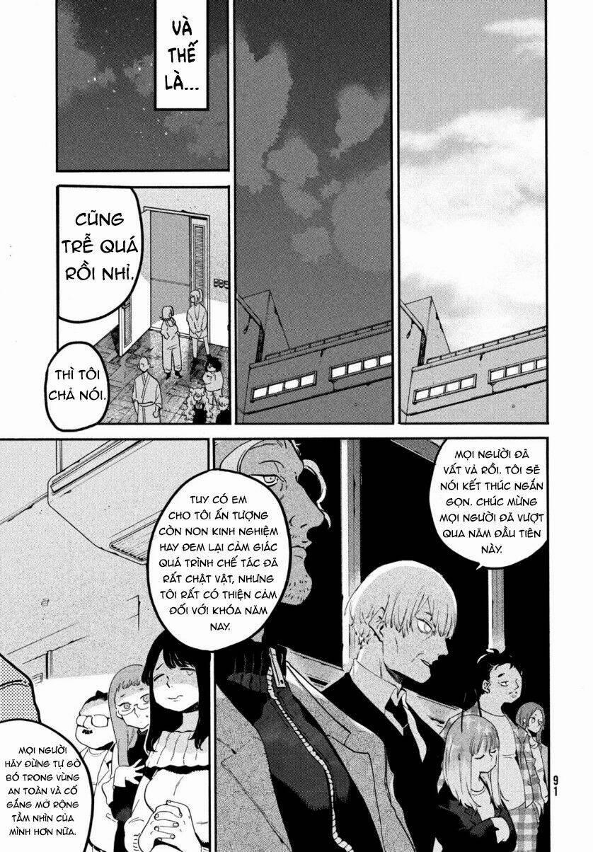 The Blue Period 42 trang 31