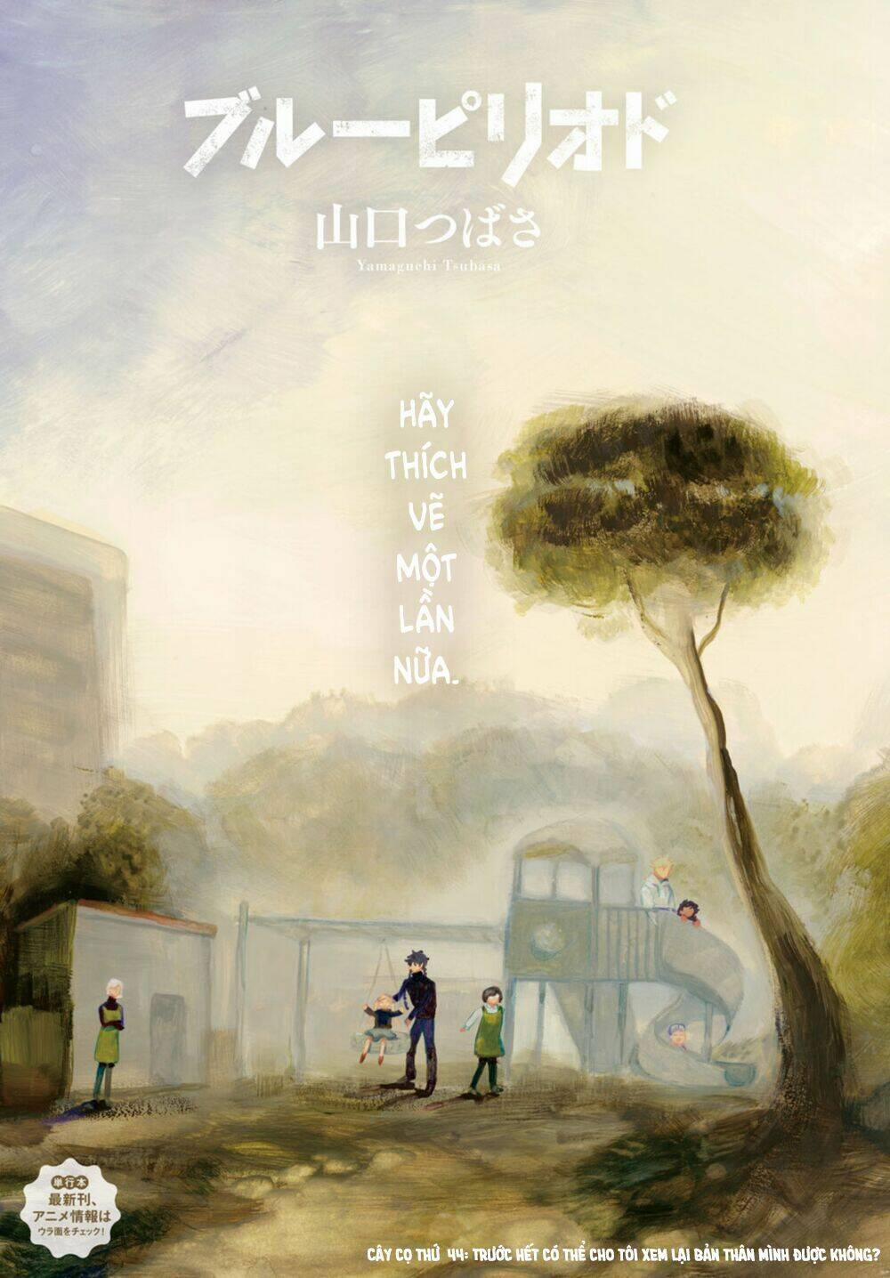 The Blue Period 44 trang 2