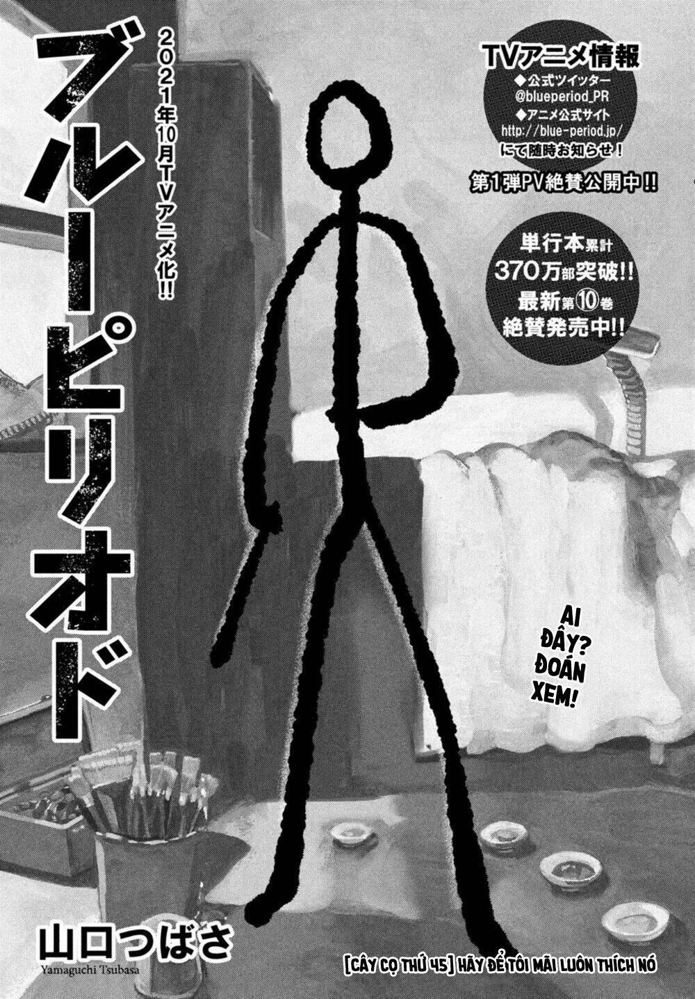 The Blue Period 45 trang 2