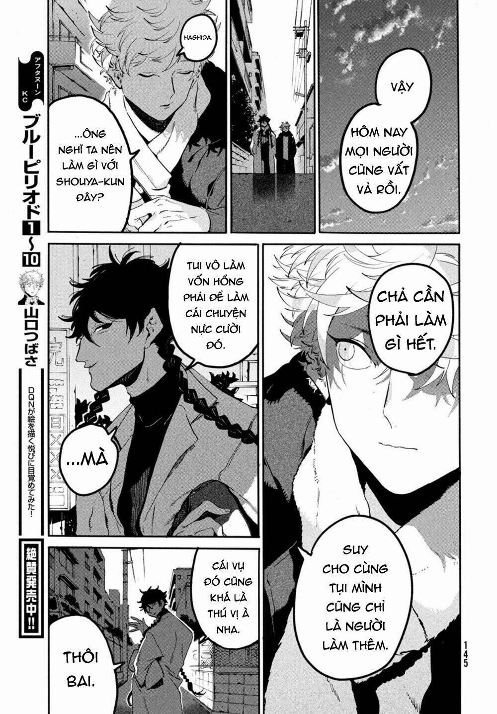 The Blue Period 45 trang 20