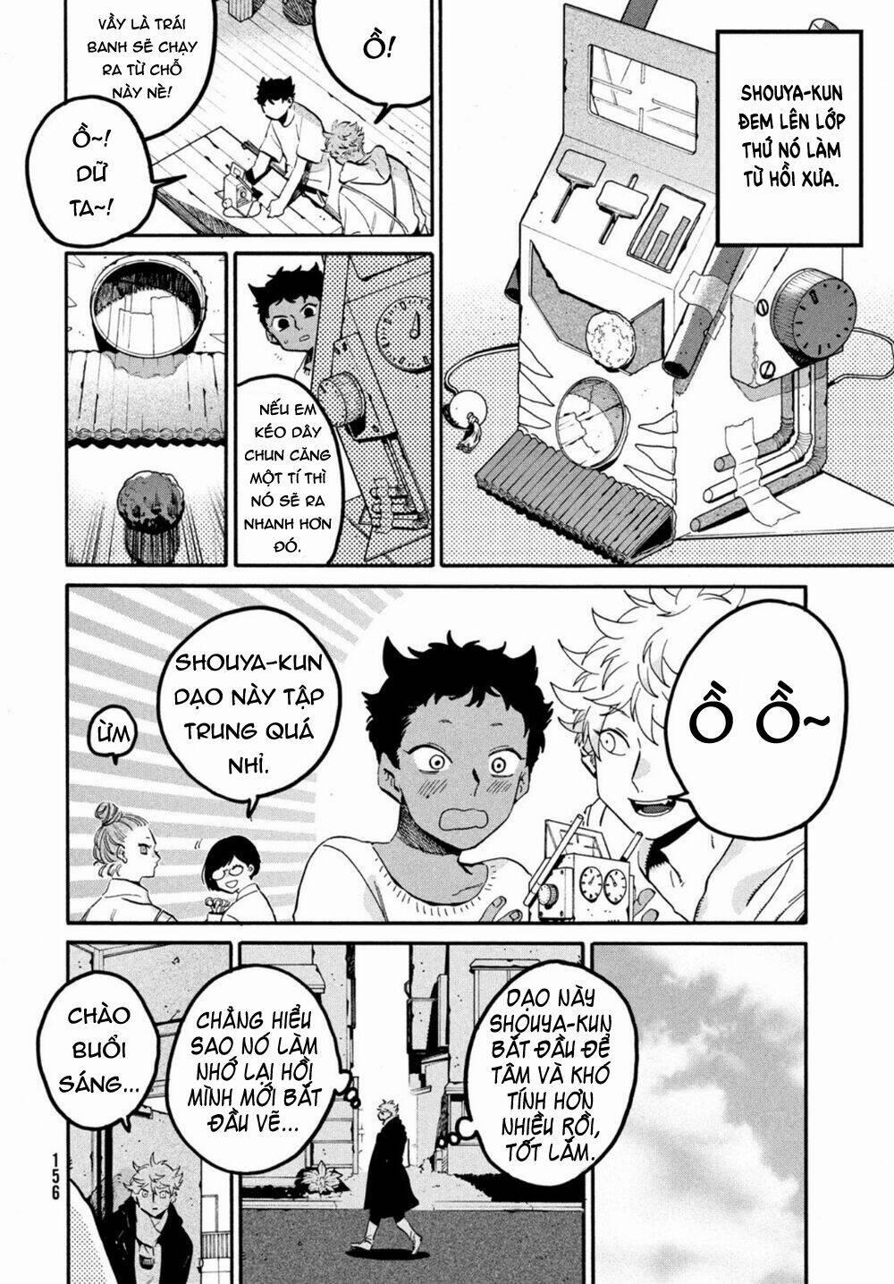 The Blue Period 45 trang 31