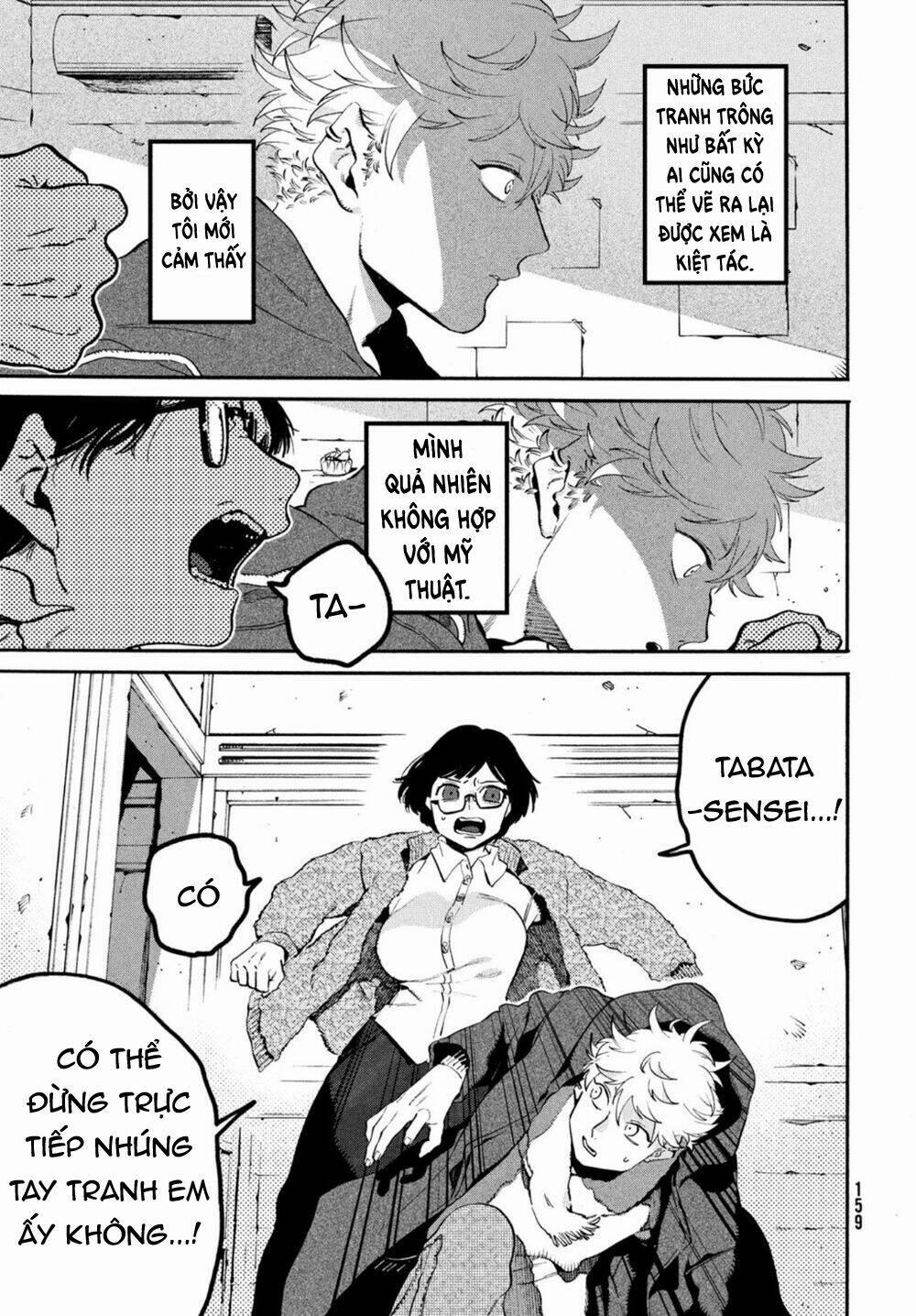 The Blue Period 45 trang 34