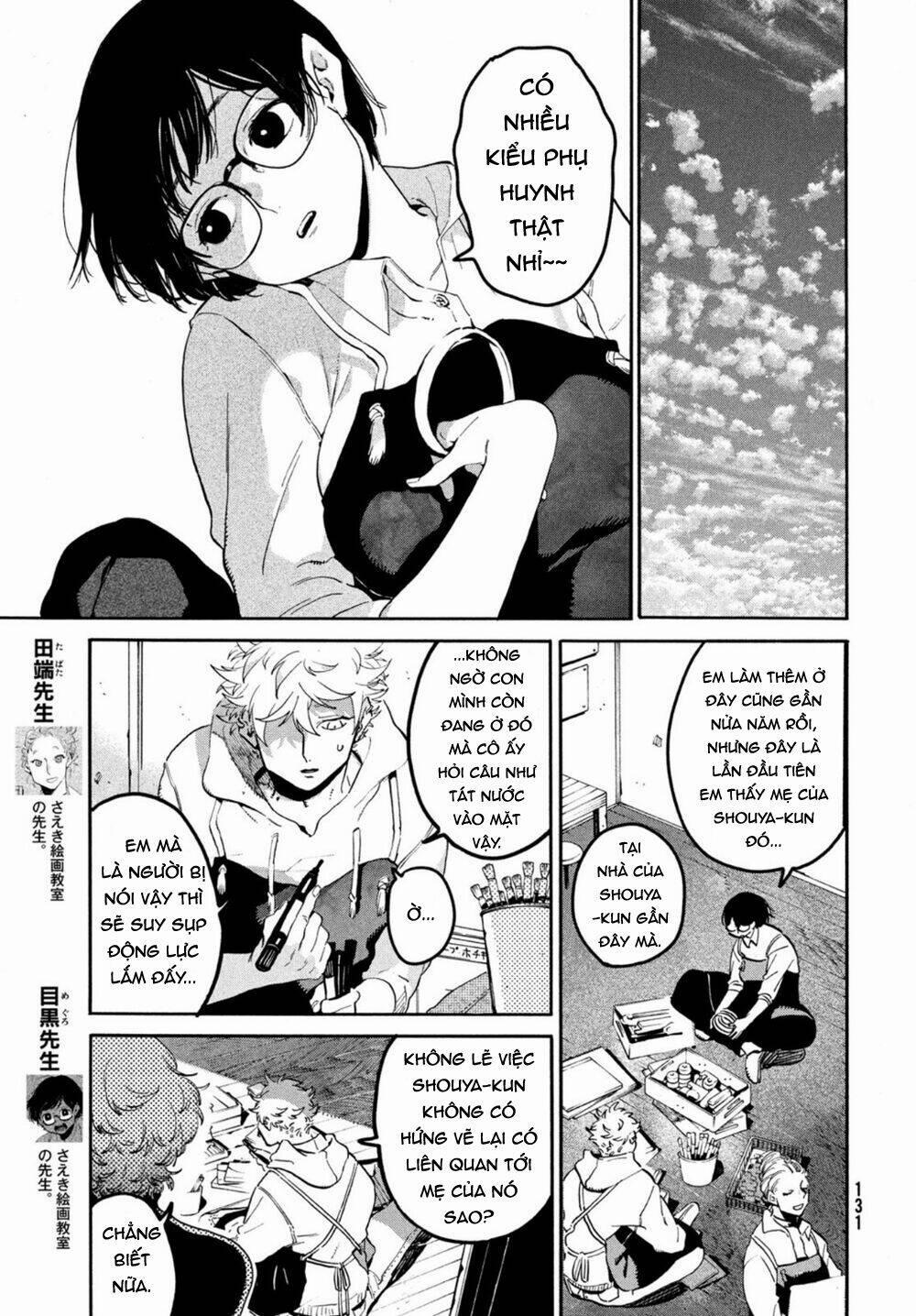 The Blue Period 45 trang 6