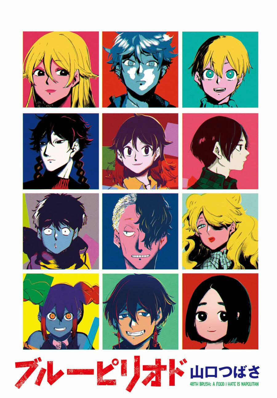 The Blue Period 48 trang 0