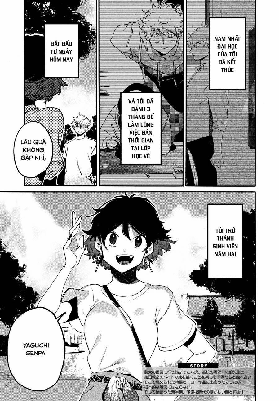 The Blue Period 48 trang 1