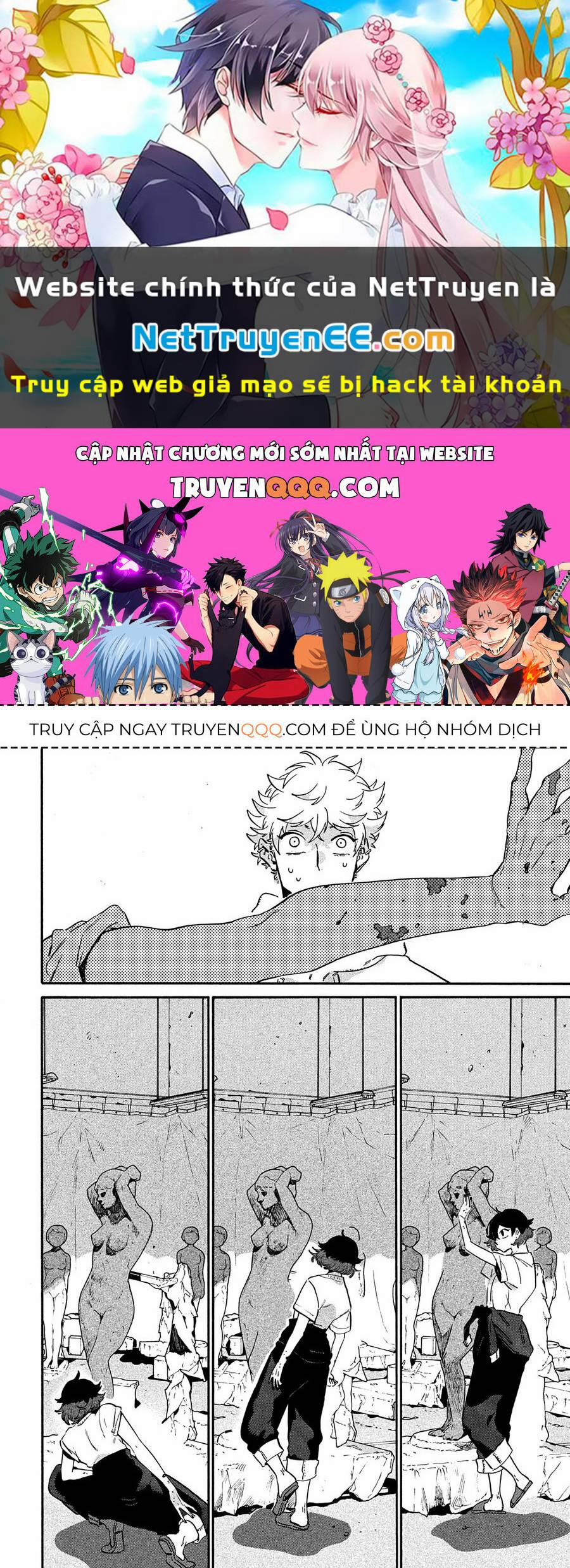 The Blue Period 49.5 trang 0