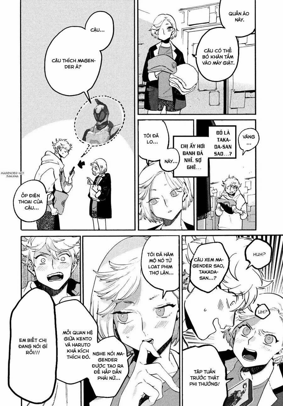 The Blue Period 51 trang 13