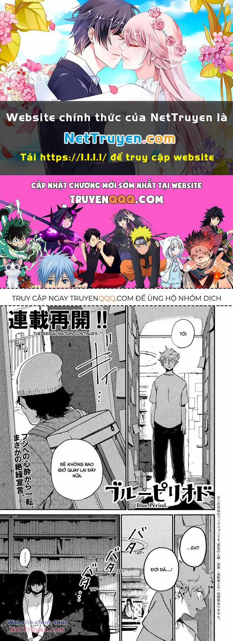 The Blue Period 53 trang 0