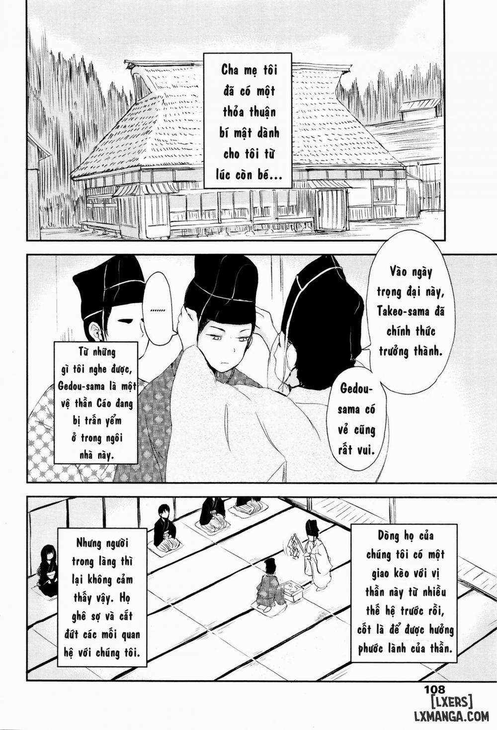 The Bonds of Gedou 1 trang 0