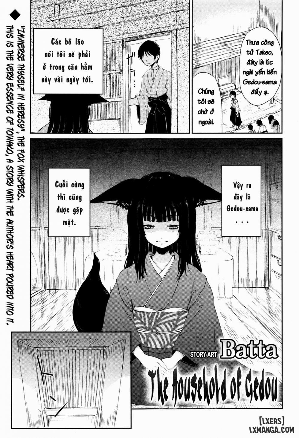 The Bonds of Gedou 1 trang 1