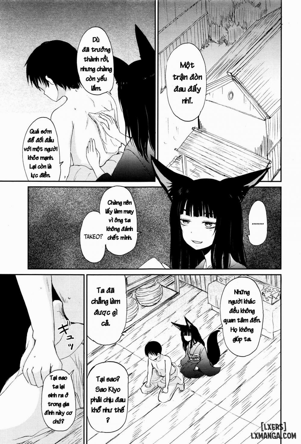 The Bonds of Gedou 1 trang 17