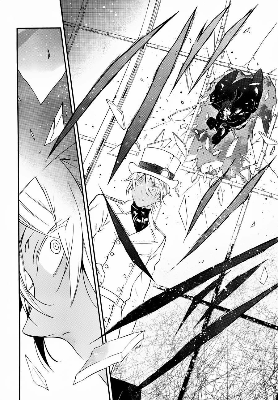 The Case Study Of Vanitas 1 trang 25