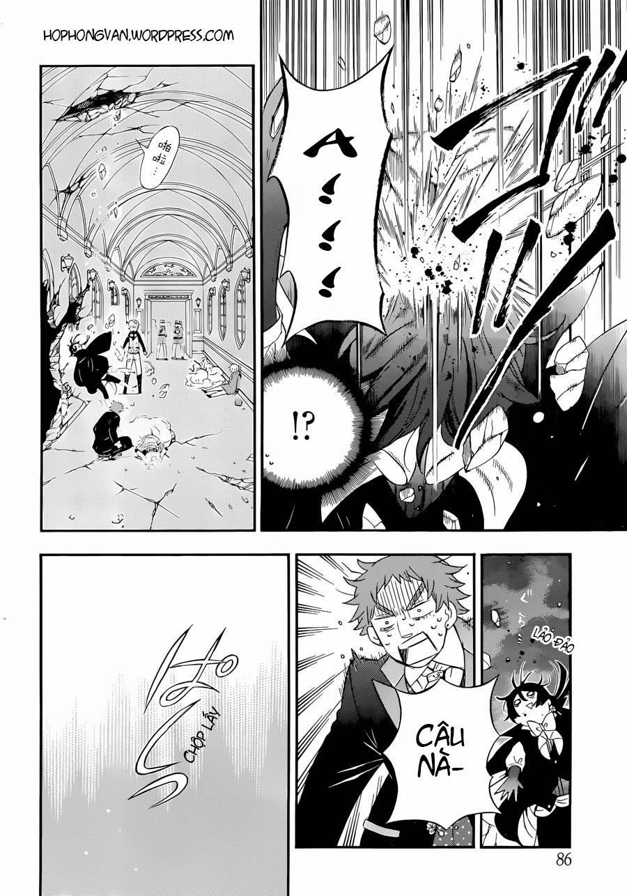 The Case Study Of Vanitas 1 trang 62