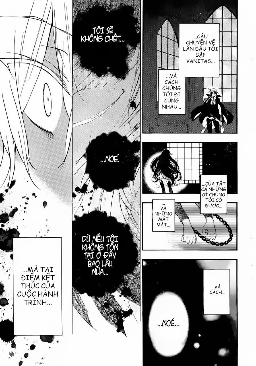 The Case Study Of Vanitas 1 trang 78