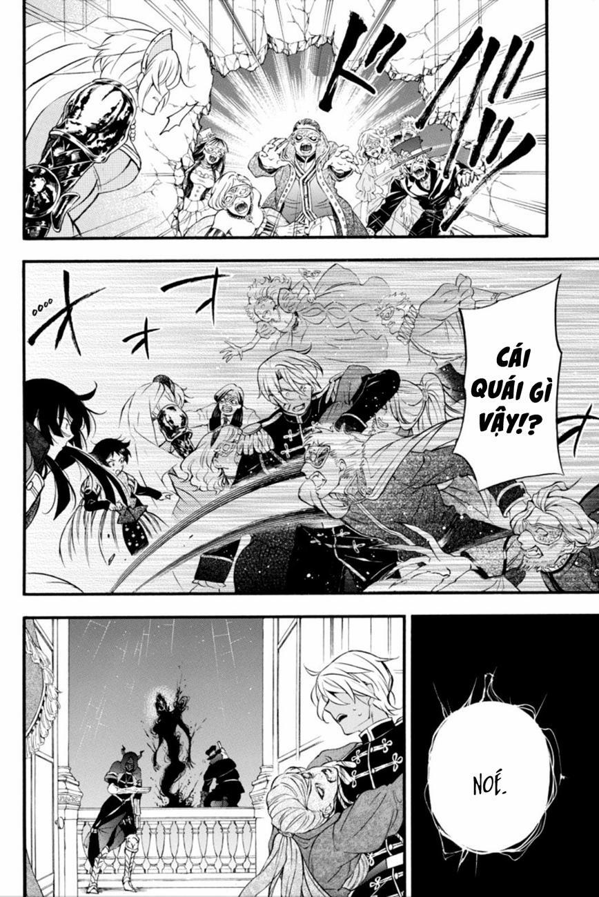 The Case Study Of Vanitas 10 trang 19