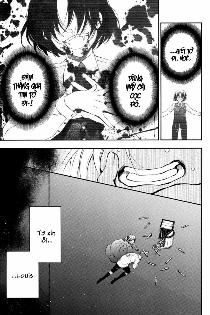 The Case Study Of Vanitas 10 trang 7