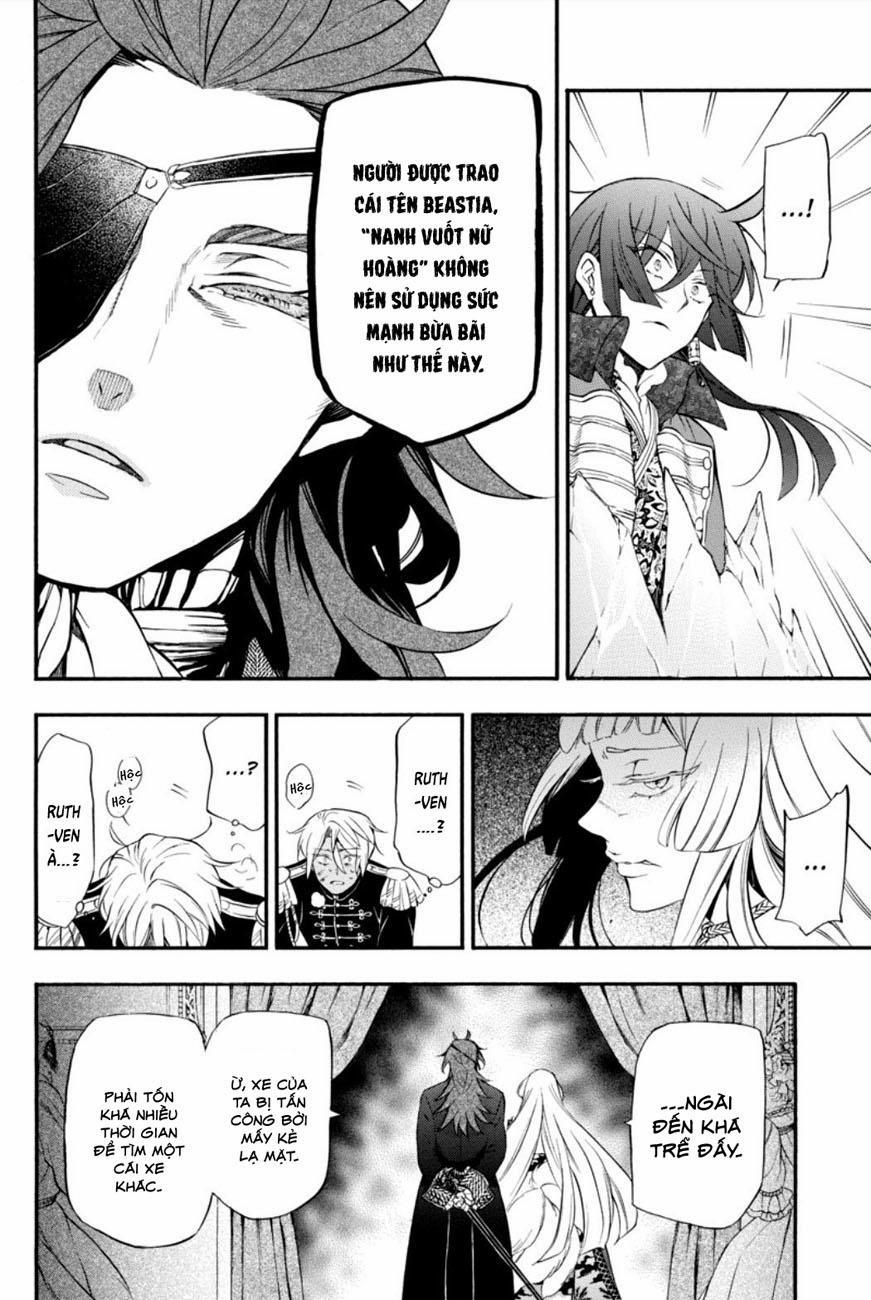 The Case Study Of Vanitas 11 trang 12