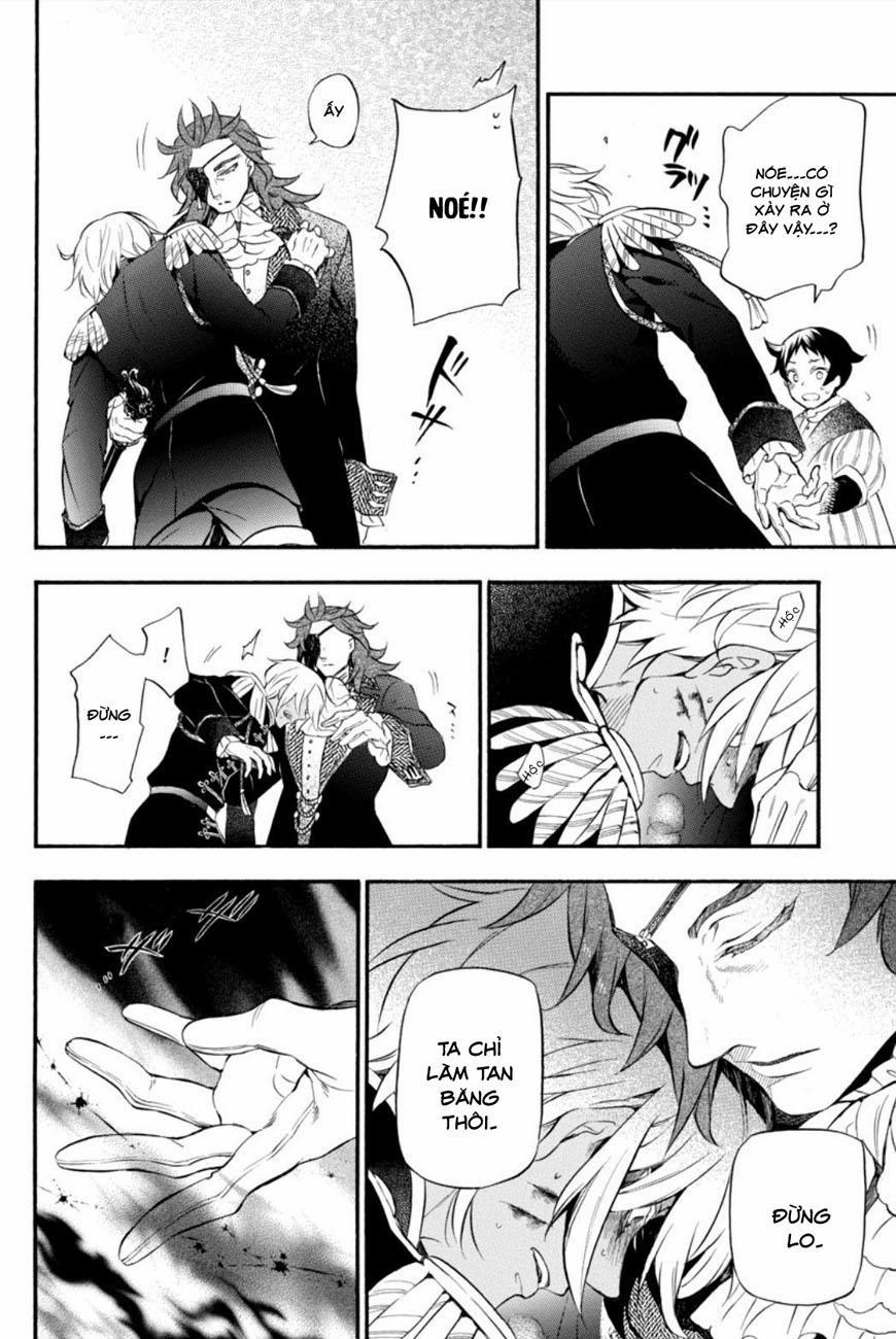 The Case Study Of Vanitas 11 trang 20