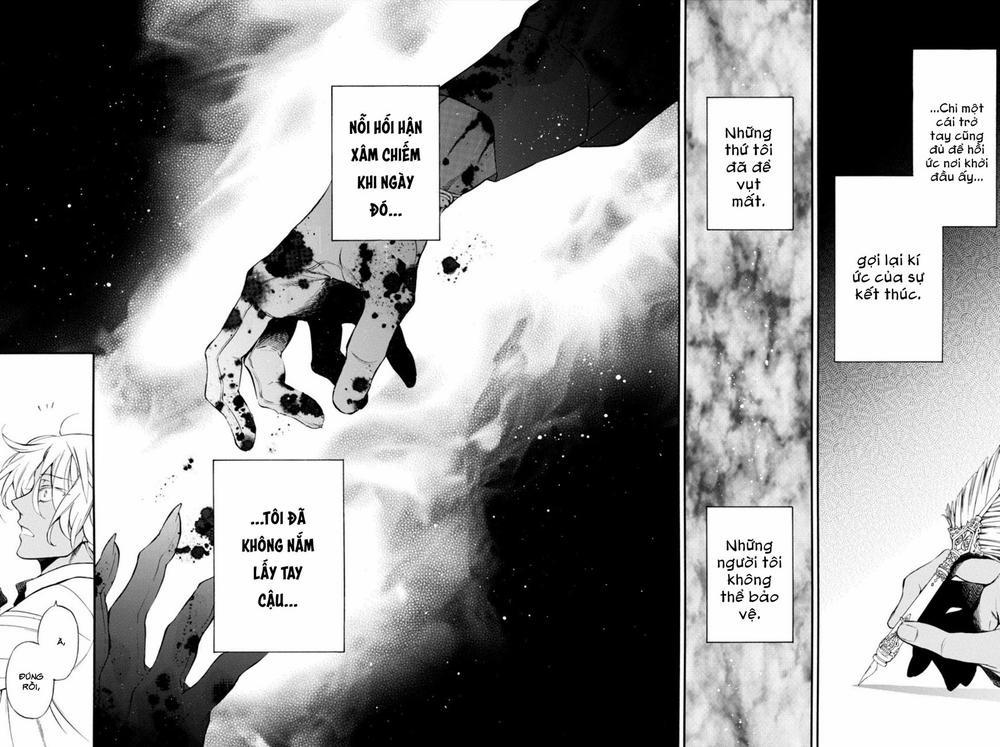 The Case Study Of Vanitas 11 trang 43