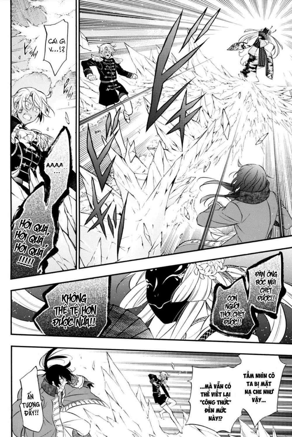 The Case Study Of Vanitas 11 trang 6