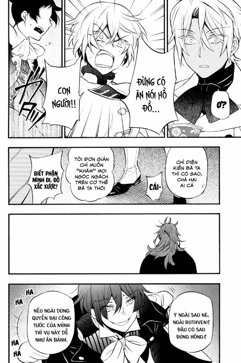 The Case Study Of Vanitas 13 trang 18