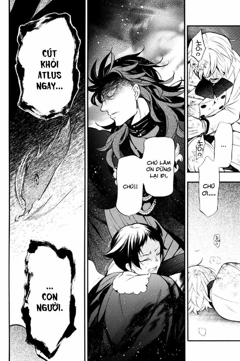 The Case Study Of Vanitas 13 trang 21