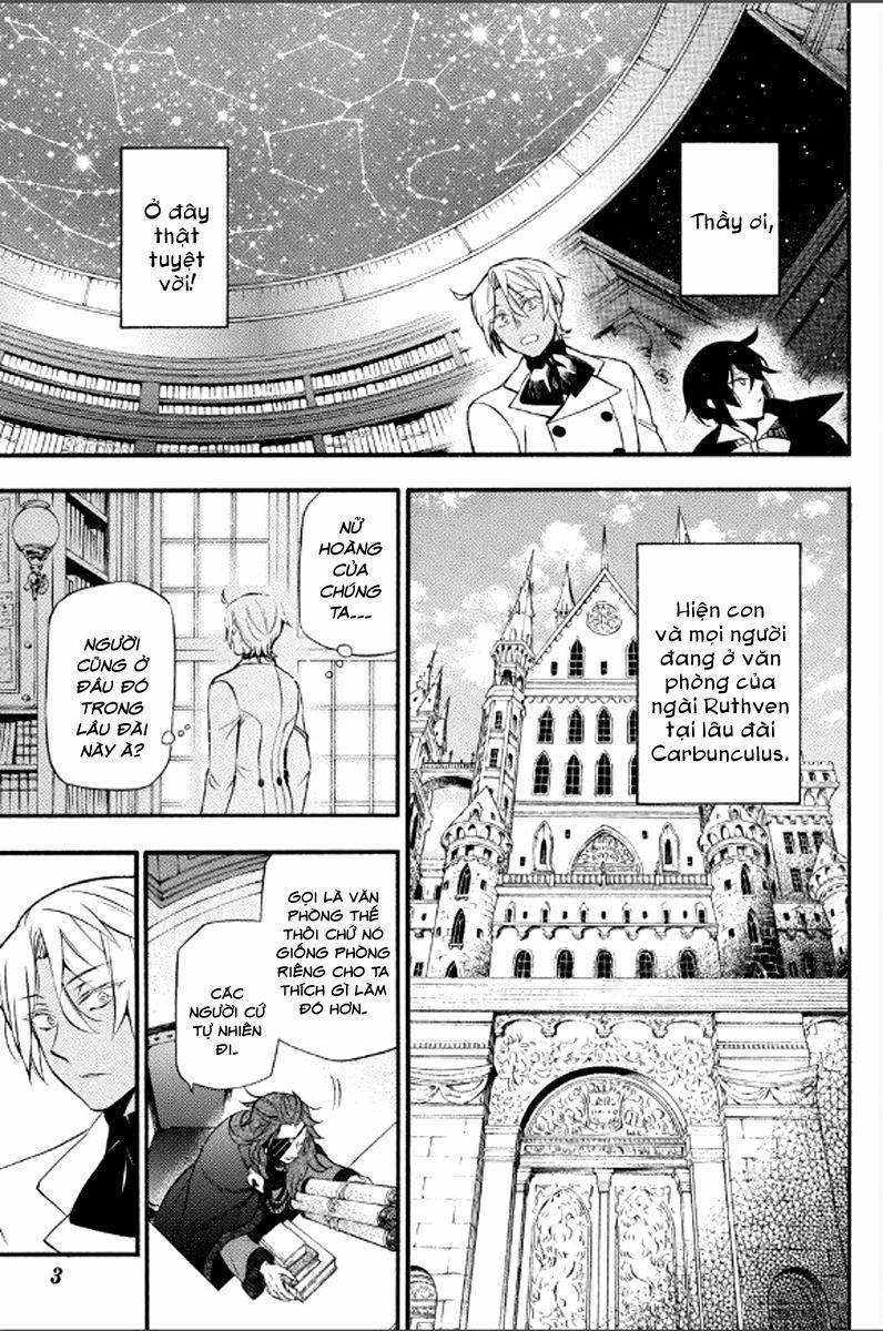 The Case Study Of Vanitas 13 trang 3